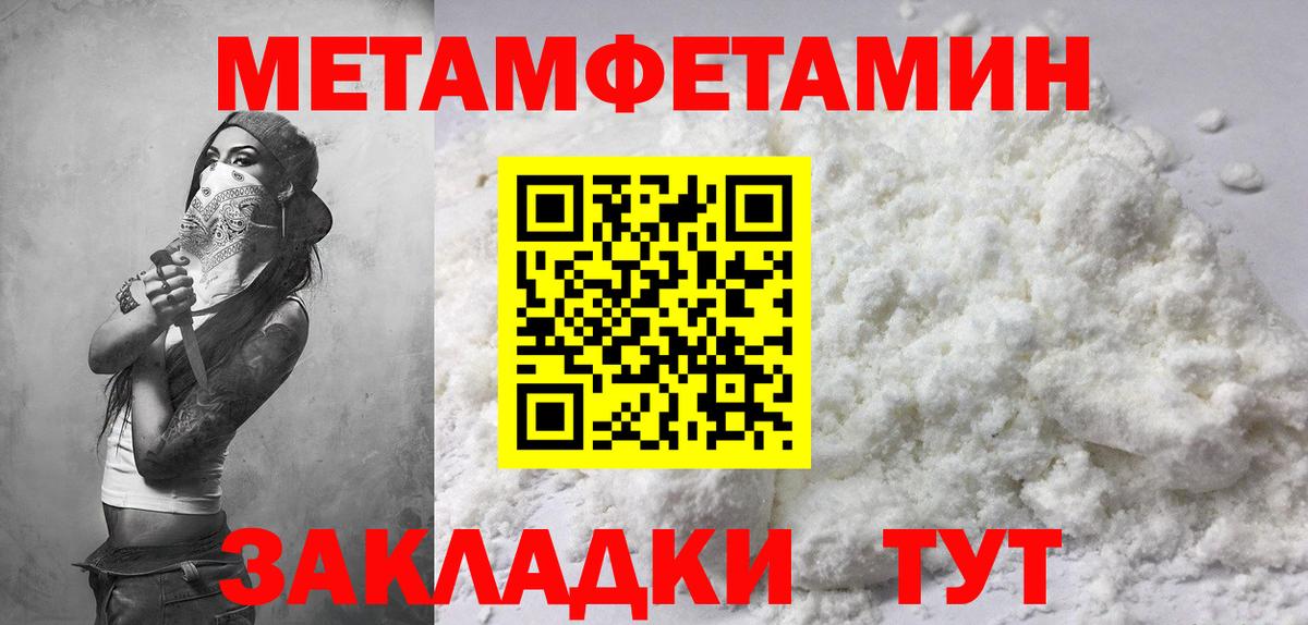 АМФ VHQ  Вход с VPN  АМФ  Комсомольск-на-Амуре 