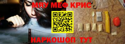 прущие грибы Конаково