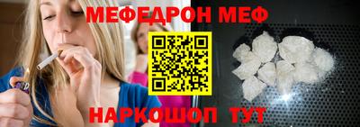 apvp Краснокаменск