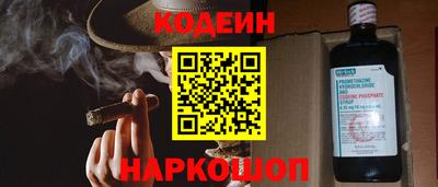 а пвп мука Комсомольск-на-Амуре
