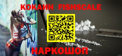 а пвп мука Комсомольск-на-Амуре