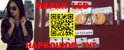 мефедрон Краснознаменск