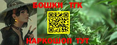 а пвп мука Комсомольск-на-Амуре