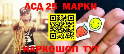 apvp Краснокаменск