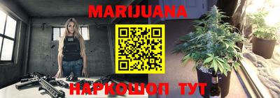 героин Коммунар