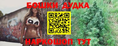 прущие грибы Конаково