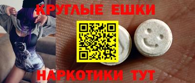 героин Коммунар