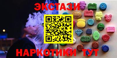 прущие грибы Конаково