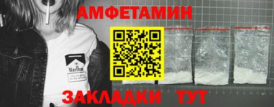 героин Коммунар