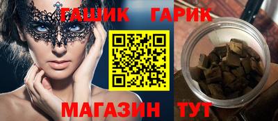 мефедрон Краснознаменск