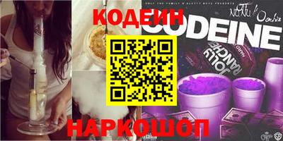 прущие грибы Конаково