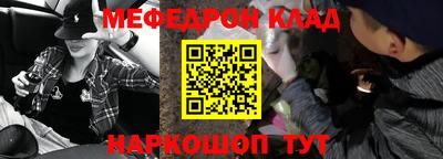 apvp Краснокаменск