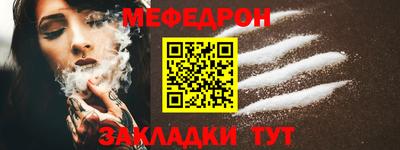 героин Коммунар