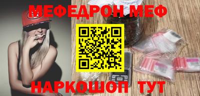 героин Коммунар