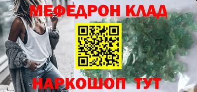 героин Коммунар